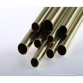 C27000 5mm-85mm Brass Tubes